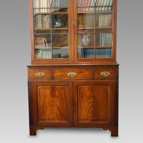 George III mahogany library bookcase,1