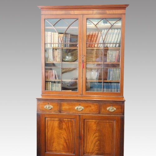 George III mahogany library bookcase,3