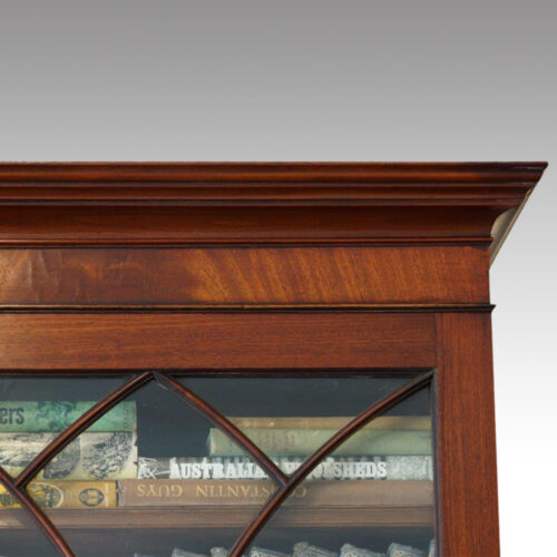 George III mahogany library bookcase,5