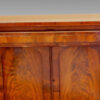 William IV mahogany chiffonier sideboard front