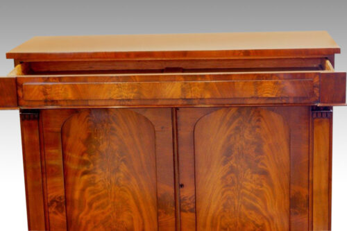 William IV mahogany chiffonier sideboard front