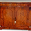 William IV mahogany chiffonier sideboard,