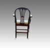 Antique chair rear view