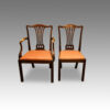 Set of 8 Georgian style mahogany dining chairs