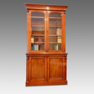 Victorian mahogany library bookcase