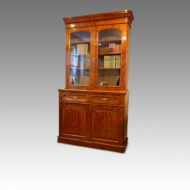 Victorian mahogany chiffonier bookcase