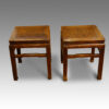 Pair of Chinese Elm end tables