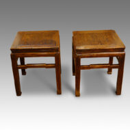 Pair of Chinese Elm end tables