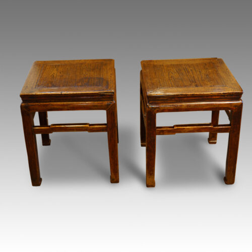 Pair of Chinese Elm end tables