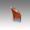 Antique library chair side