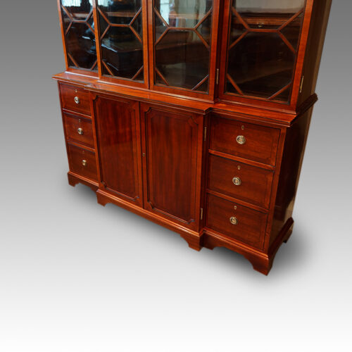 Maple & Co. mahogany breakfront bookcase