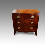 Antique mahogany small bow fronted chest