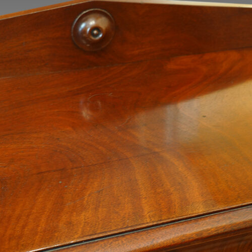 Figured mahogany table