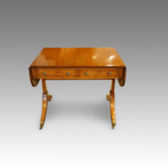 Georgian mahogany sofa table