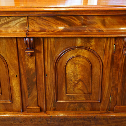 Victorian mahogany chiffonier sideboard door
