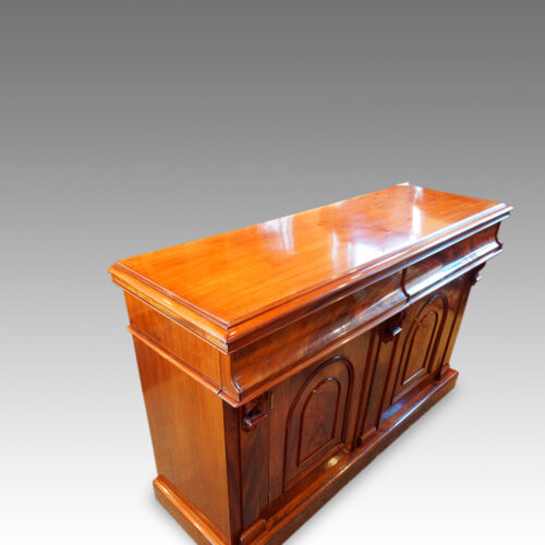 Victorian mahogany chiffonier sideboard top