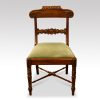 Set of 8 William IV mahogany dining chairs detail
