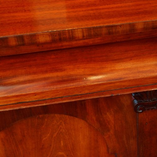 Antique mahogany chiffonier sideboard concave drawer front
