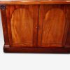 Antique mahogany chiffonier sideboard front