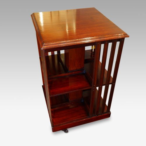 Edwardian mahogany bookcase revolving