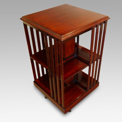 Edwardian mahogany bookcase revolving top