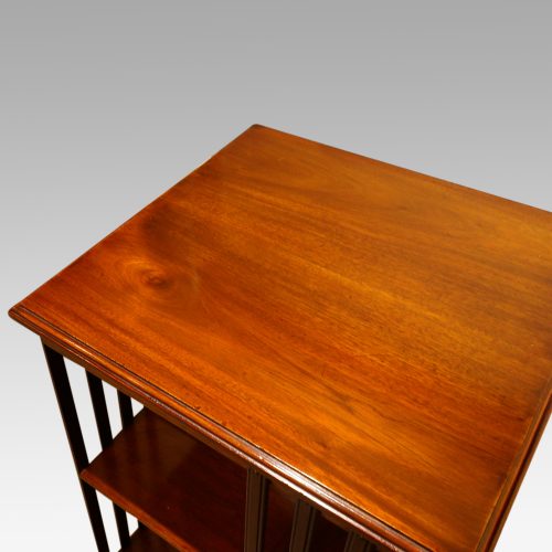 Edwardian mahogany revolving bookcase top