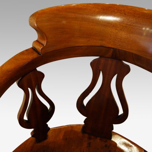 Victorian mahogany desk chair top rail