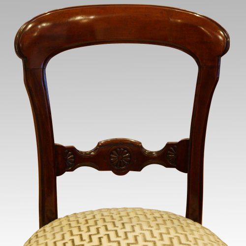 Late Victorian set of 6 mahogany dining chairs back