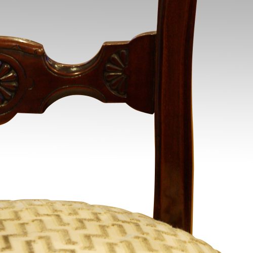 Late Victorian set of 6 mahogany dining chairs centre rail detail