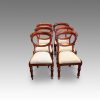 Set of 6 Victorian mahogany balloonback dining chairs front