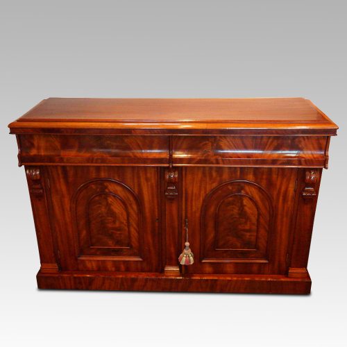 Victorian mahogany 2 door chiffonier arched door