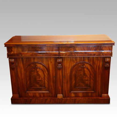 Victorian mahogany 2 door chiffonier arched door front