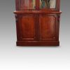 Fine Victorian mahogany bookcase base