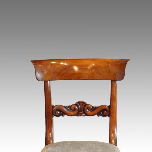 Set of 6 William IV mahogany dining chairs back