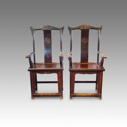 Pair of Chinese elm yoke chairs