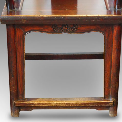 Pair of Chinese elm yoke chairs base