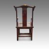Pair of Chinese elm yoke chairs rear