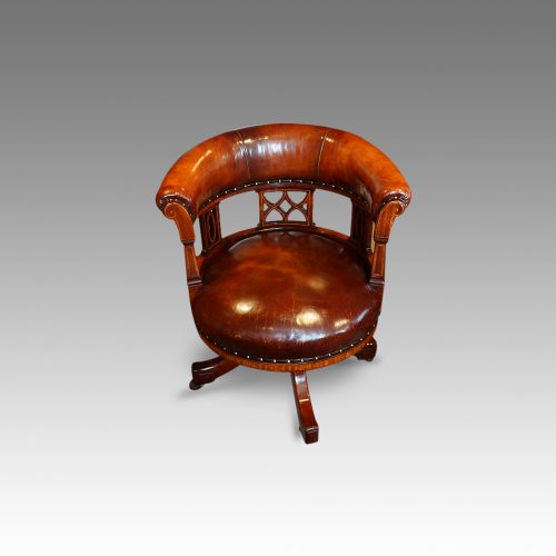 Edwardian inlaid revolving chair