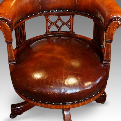 Edwardian inlaid revolving swivel chair seat