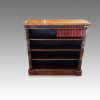 Victorian carved oak open bookcase
