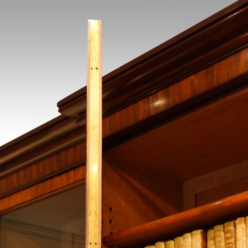 Georgian mahogany breakfront bookcase sliding door stay