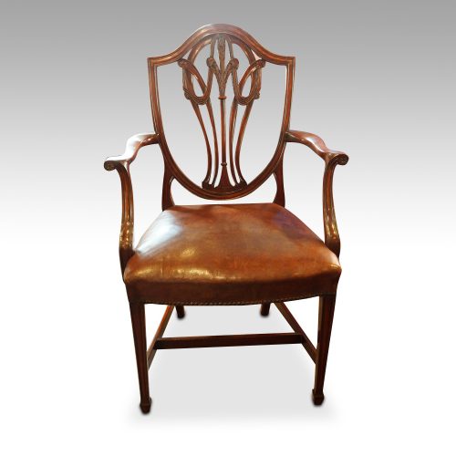 Hepplewhite style shieldback dining chairs set of 8 armchair front