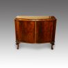 Maples serpentine mahogany sideboard cabinet