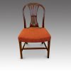 Set of 8 mahogany Hepplewhite dining chairs side chair