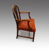Set of 8 mahogany Hepplewhite dining chairs side view