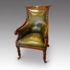 William IV mahogany bergere chair front