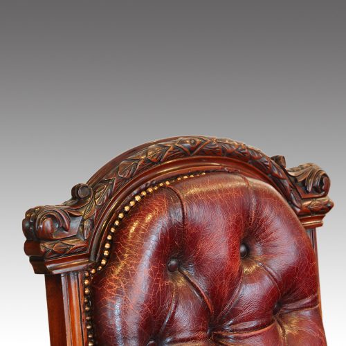Victorian mahogany desk chair toprail
