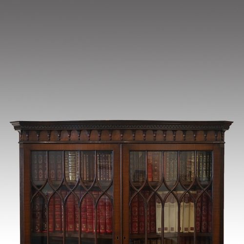 George V serpentine bookcase top