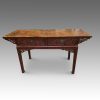 Chinese altar table