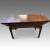 Chinese altar table rear